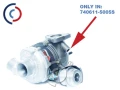 Check your turbo